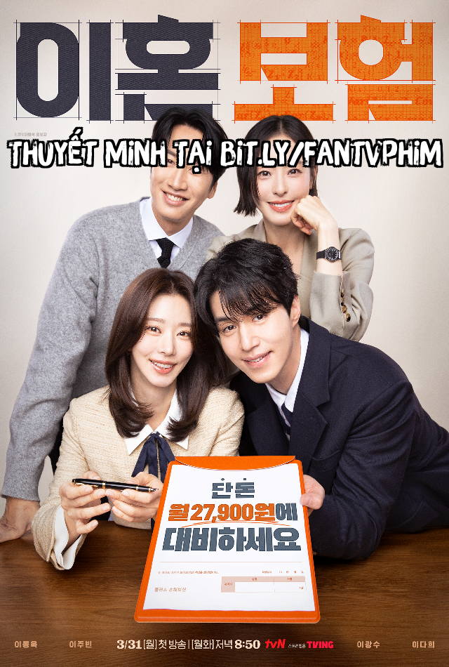 Bảo Hiểm Ly Hôn