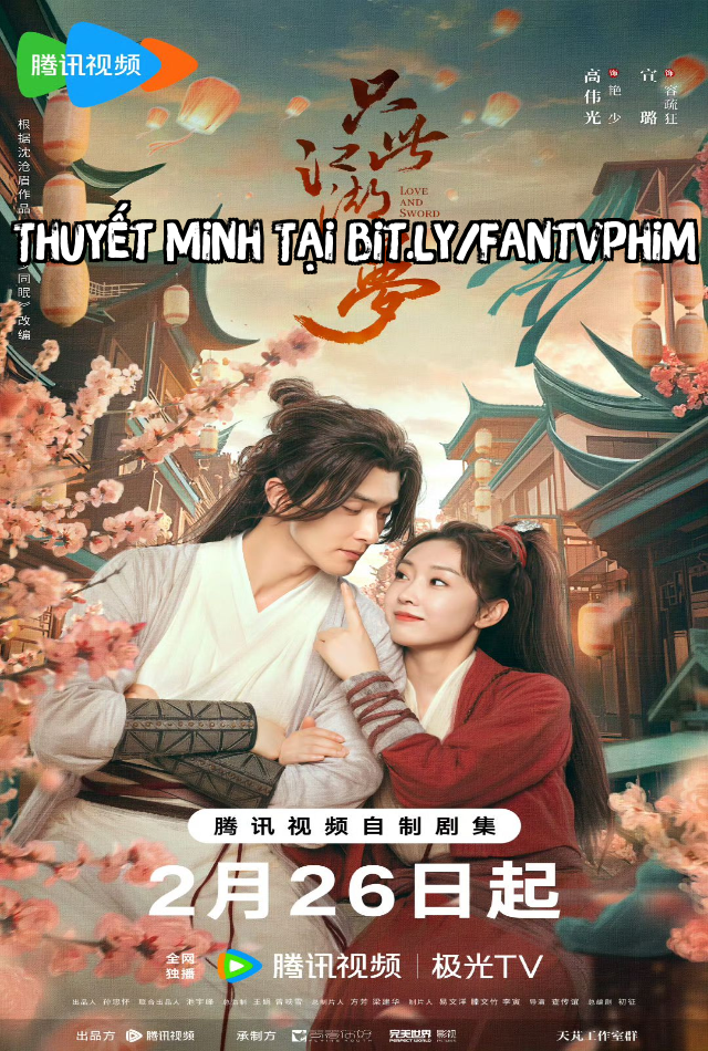 Chỉ Là Giấc Mộng Giang Hồ