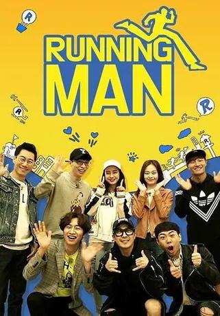 Running Man Hàn Quốc Thuyết Minh